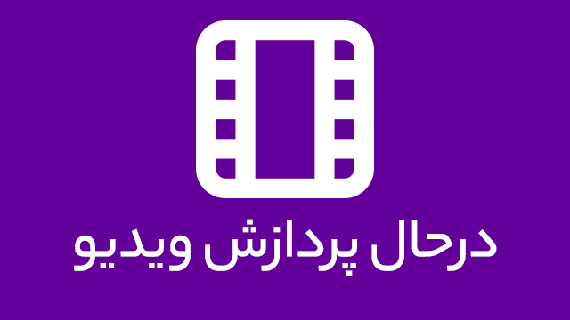 سریال کره ای میان قدم ها فصل ۱ زیرنویس فارسی+ تماشای آنلاین videochi